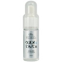 AMGEL ウスメてんだぁ 25mL ジェルネイル ネイル用品