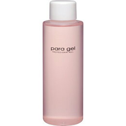 para gel パラリムーバー 120mL ジェルネイル ネイル用品