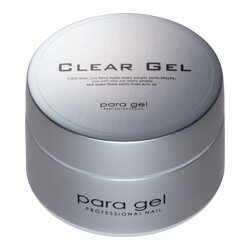 para gel クリアジェル 10g ジェルネイル ネイル用品