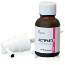 Krimth アクティベーター 20mL