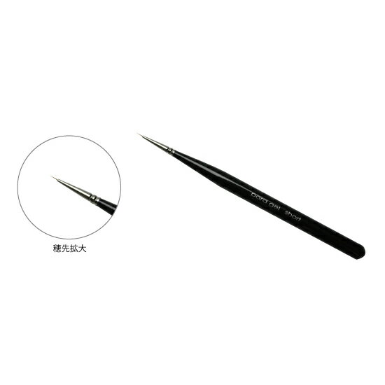 乐天商城 - para gel パラブラシ アート ショート ジェルネイル ネイル用品