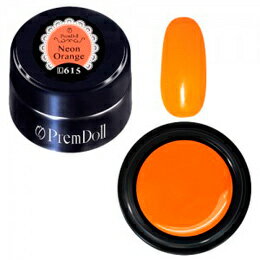 PREGEL プリムドール DOLL-615 ネオンオレンジ 3g ソークオフ カラージェル ジェルネイル ネイル用品 PREGEL プリムドール DOLL-615 ネオンオレンジ 3g ソークオフ カラージェル ジェルネイル ネイル用品