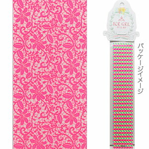 ICE GEL シルクデザインシート LS-001 P 【ネイルアート/ネイルシール/ネイル用品】