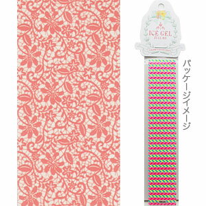ICE GEL シルクデザインシート LS-001 IP 【ネイルアート/ネイルシール/ネイル用品】