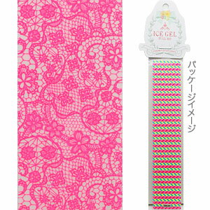ICE GEL シルクデザインシート LS-002 P 【ネイルアート/ネイルシール/ネイル用品】