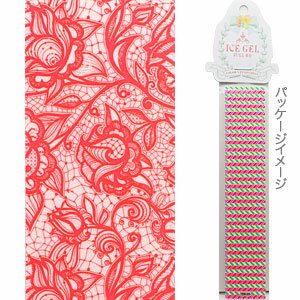 ICE GEL シルクデザインシート LS-003 O 【ネイルアート/ネイルシール/ネイル用品】
