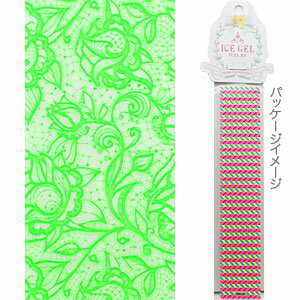 ICE GEL シルクデザインシート LS-003 G 【ネイルアート/ネイルシール/ネイル用品】
