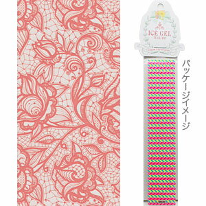 ICE GEL シルクデザインシート LS-003 IP 【ネイルアート/ネイルシール/ネイル用品】