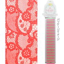 ICE GEL シルクデザインシート LS-005 O ネイルアート ネイルシール ネイル用品