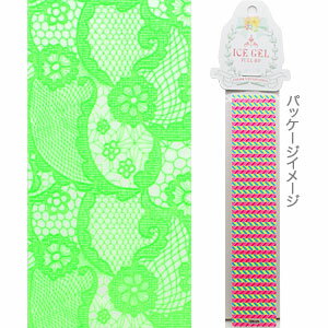 ICE GEL シルクデザインシート LS-005 G 【ネイルアート/ネイルシール/ネイル用品】
