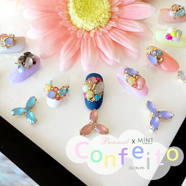 Bonnail ×MINT ONE DROP CS レモン ライチ 4*8mm / 6P 【ネイルアート/アートアクセサリー/ネイルパーツ/ネイルストーン/ネイル用品】