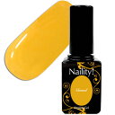 Naility!(ネイリティー) ステップレスジェル 080 キャメル 7g ソークオフ カラージェル ポリッシュ タイプ uv led 対応 国産 ジェルネイル ネイル用品