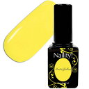 Naility!(ネイリティー) ステップレスジェル 084 マットイエロー 7g ソークオフ カラージェル ポリッシュ タイプ uv led 対応 国産 ジェルネイル ネイル用品