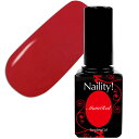 Naility!(ネイリティー) ステップレスジェル 196 マットレッド 7g ソークオフ カラージェル ポリッシュ タイプ uv led 対応 国産 ジェルネイル ネイル用品