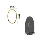 SHAREYDVA ソフト オーバル 3×5mm ゴールド 細(中抜き) 8P ネイルアート ネイルパーツ メタルスタッズ メタルパーツ ネイル用品