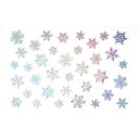Amaily ネイルシール NO.8-9 雪の結晶 OS ネイルアート ネイルシール ネイル用品