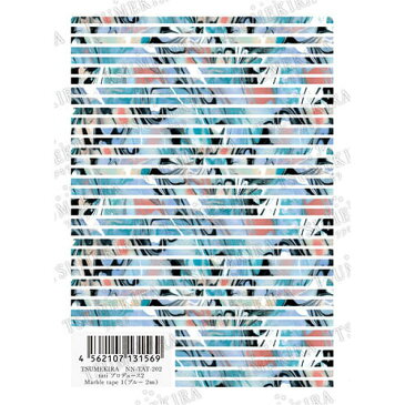 TSUMEKIRA tatiプロデュース2 NN-TAT-202 Marble tape1 ブルー 2mm 【ネイルアート/ネイルシール/ツメキラ/ネイル用品】
