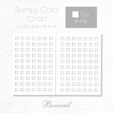Bonnail バンピーカラーチャート タイル 140色 ネイルサロン備品 ネイル カラーチャートでオシャレ度アップ