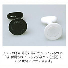 チェスタン ネイルチップスタンド ミルクティー 10P（缶入り） 【ネイルチップ/グルー/ラップ/アートチップ/デザインチップ】