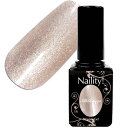 Naility! ステップレスジェル 327 シルクグレージュ 7g 【ソークオフ/カラージェル/ポリッシュ タイプ/uv led 対応/国産/ジェルネイル/オータムファッションシリーズ/AW限定色/ネイル用品】