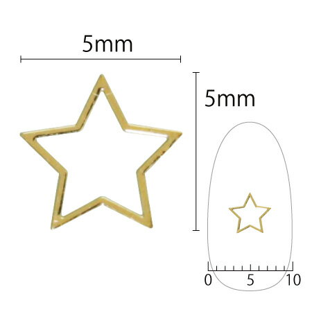 SHAREYDVA ソフト スター 5mm ゴールド 細 8P ネイルアート ネイルパーツ メタルスタッズ メタルパーツ 中抜きパーツ