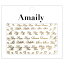 Amaily ネイルシール NO.2-17 Lalala アメイリー ネイルアート ネイルシール ネイル用品 605円