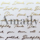 Amaily ネイルシール NO.2-18 レター ゴールド ネイルアート ネイルシール アメイ...