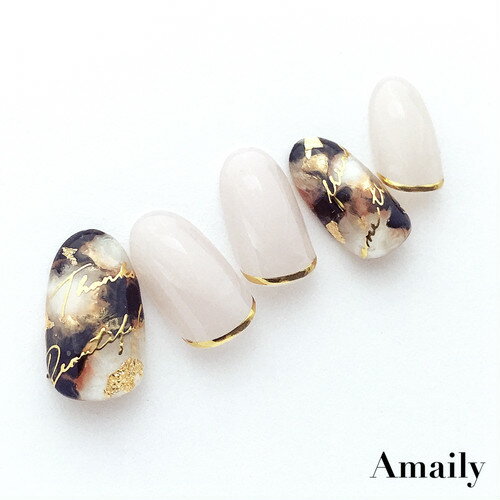 Amaily ネイルシール NO.2-18 レター ゴールド ネイルアート ネイルシール アメイリー メッセージ 2