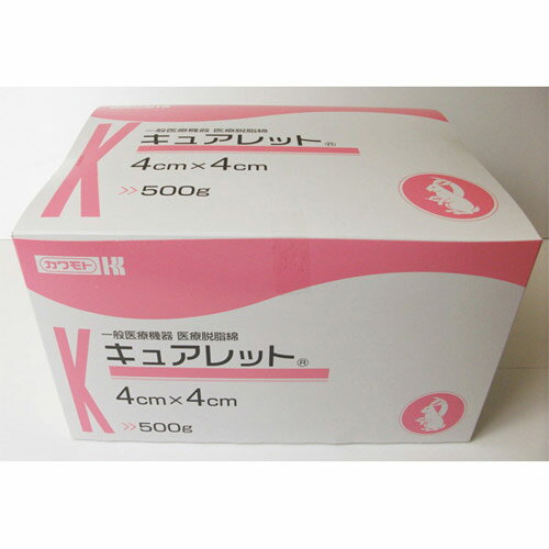 乐天商城 - キュアレット コットン 4×4cm 500g NEW ネイル用品 ネイルケア 拭き取り ジェルオフ ジェルネイル