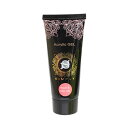 BEAUTY NAILER SIMPLY アクリルジェル ウォーターメロン QAG-6 ジェルネイル ネイル用品