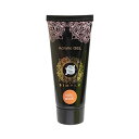 BEAUTY NAILER SIMPLY アクリルジェル ローズウッド QAG-4 ジェルネイル ネイル用品