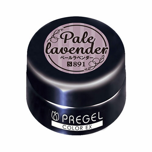 乐天商城 - PREGEL カラーEX ペールラベンダー PG-CE891 3g ソークオフ カラージェル uv led 対応 国産 ジェルネイル ネイル用品