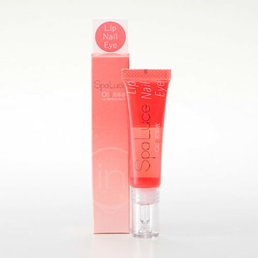 SpaLuce オイル in 美容液 10mL 【キューティクルオイル/ネイルケア/ネイルオイル/ネイル用品】