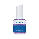 ibd ラベンダーキューティクルオイル 1 2oz ネイルケア ネイルオイル ネイル用品