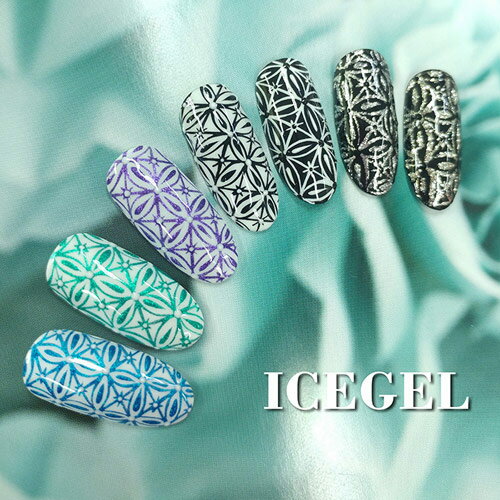 ICE GEL カラージェル パーフェクトライン PL-639 3g カラージェル アート用ジェル ジェルネイル ネイル用品 3