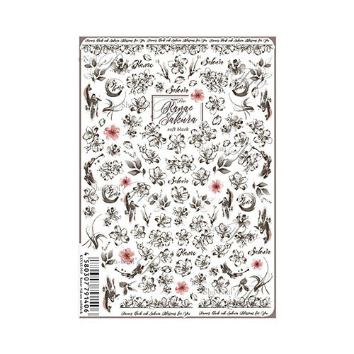 【品番・カラー】カナエサクラ ソフトブラック大人っぽく、スタイリッシュでモダンな桜。水墨画のようなデザインがクールな桜アート生み出します。ピンクとブラックのモチーフが上品な奥行き感を演出。【内容量・備考】85mm×123mm【メール便OK】※この商品はメーカー取り寄せ商品になります。メーカー欠品や廃盤の際には必ずご連絡を差し上げてからの商品発送となりますので、ご連絡先の明記をお願い致します。▼登録カテゴリ【ネイル用品 > アートアクセサリー > ネイルシール > 写ネイル】