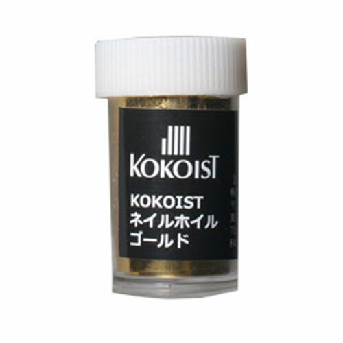 KOKOIST ネイルホイル ゴールド ネイルアート ラメ ホログラム グリッター ネイル用品 KOKOIST ネイルホイル ゴールド ネイルアート ラメ ホログラム グリッター ネイル用品