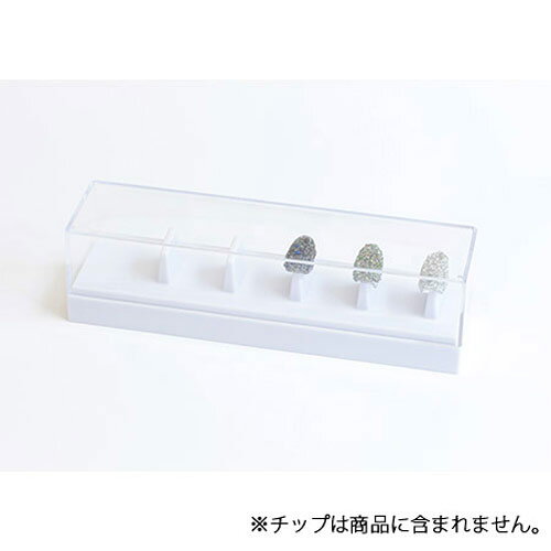 ネルパラのチップスタンド&ケース ホワイト チップスタンド ネイルチップ ネイルアート ジェルネイル ネイル用品｜アングル3