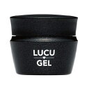 LUCUGEL ベースジェル 28g ジェルネイル ネイル用品