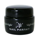 NAIL PARFAIT ネイルリペアベース 2g ジェルネイル ネイル用品