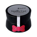ネイリージェル ベース new ジェルネイル ネイル用品