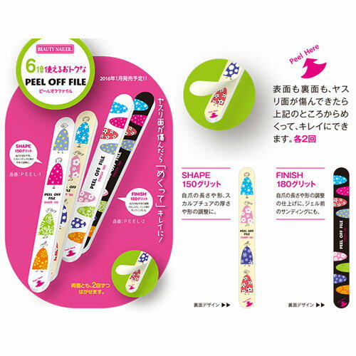 サンプル画像2