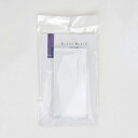 SHAREYDVA ガラスプレート レクタングル ネイル用品 パレット ジェルネイル 調合 撮影アイテム ネイルアート