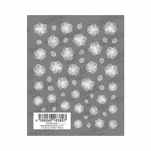 【品番・カラー】プロデュース1 オーガンジーフラワー White大人気のオーガンジーフラワーが、使いやすいesサイズになりました!繊細な線や色の重なりにこだわり、忠実に再現しました。白と黒の2色展開です。【内容量・備考】97mm×78mm【メール便OK】※この商品はメーカー取り寄せ商品になります。メーカー欠品や廃盤の際には必ずご連絡を差し上げてからの商品発送となりますので、ご連絡先の明記をお願い致します。▼登録カテゴリ【ネイル用品 > アートアクセサリー > ネイルシール】