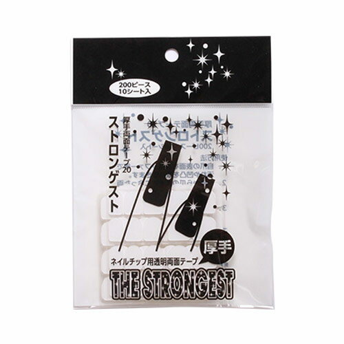Amth 両面テープ THE STRONGEST 厚手20 ネイルチップ 接着 シール テープ アートチップ