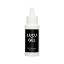 LUCUGEL ジェルリムーバー 60ml ジェルネイル ネイル用品