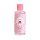 Lily gel リリーリムーバー 100ml ジェルネイル ネイル用品