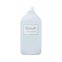 ORANGE アセトン 1800ml ジェルネイル ネイル用品