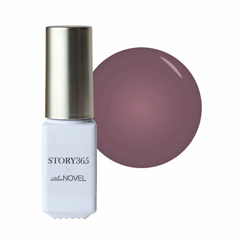 STORY365 ×NOVEL ジェルポリッシュ カラー SJP-222S-AN エクスタシー 3g ジェルネイル カラージェル ポリッシュタイプ セルフネイル ノヴェル ストーリージェル