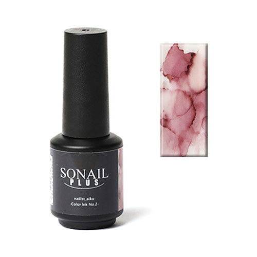 SONAIL PLUS AIKOセレクト カラーインク #2 FY000310 ネイルアート ジェルネイル インク ペイントアート インクアート ネイル用品